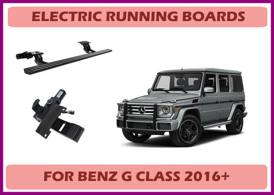 Smart APP-Controlled Foldable Waterproof Side Step for Benz G-Class