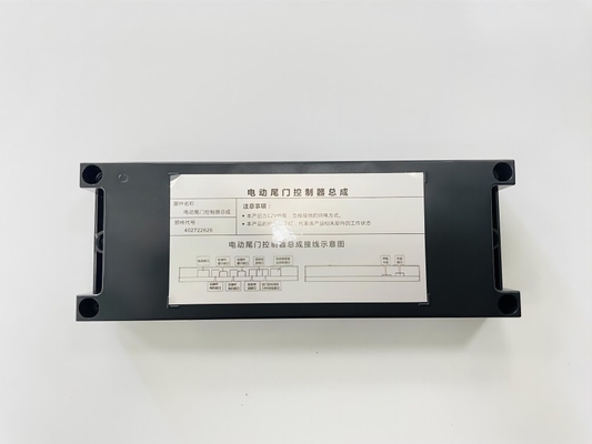 Toyota Crown Kluger Complete Set Electric Tailgate Car Trunk Retrofit System