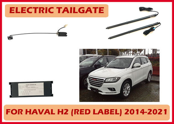 Haval H2 (Red Label/Black Label) Automatic Trunk Opener and Closer Operating the Tailgate with Smart Sensing