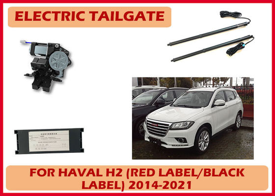 Haval H2 (Red Label/Black Label) Automatic Trunk Opener and Closer Operating the Tailgate with Smart Sensing