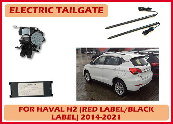 Haval H2 (Red Label/Black Label) Automatic Trunk Opener and Closer Operating the Tailgate with Smart Sensing