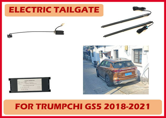 Trumpchi GS5 Afternarket Electric Tailgate Lift With Perfect Exception Handling