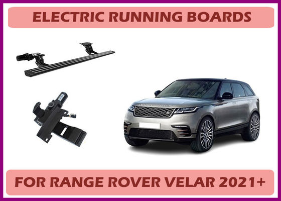 Range Rover Velar Hands Free Anti Pinch Electric Power Running Boards with Wiring Compatibility